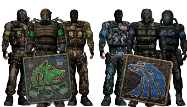 Костюм наёмника сталкер