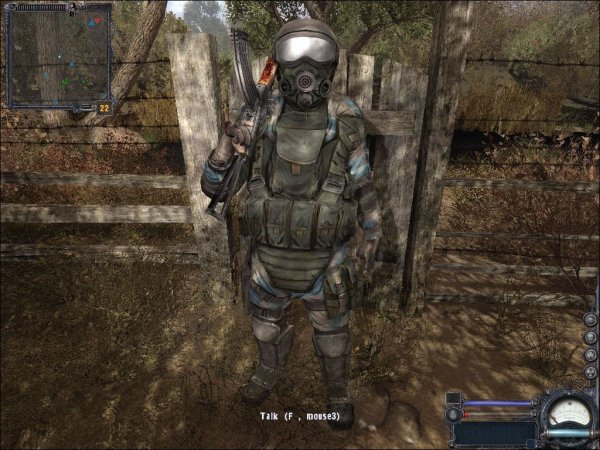 Сталкер бронежилет ЧН-1б