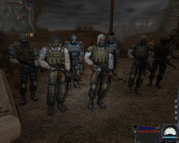 Группировка чистое небо ЧН-3а