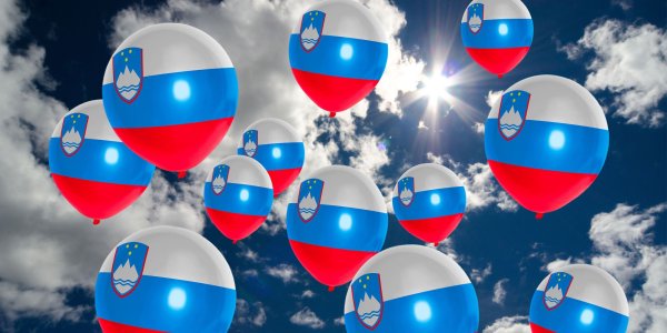 Шарики цвета флага России