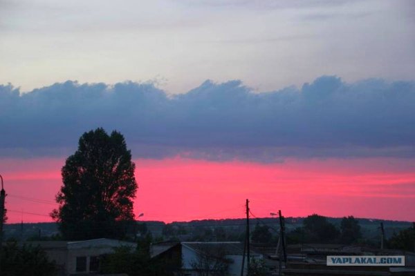 Небо в виде российского флага