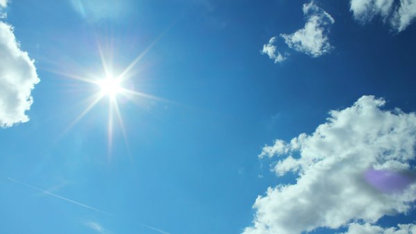 Лучезарное солнце