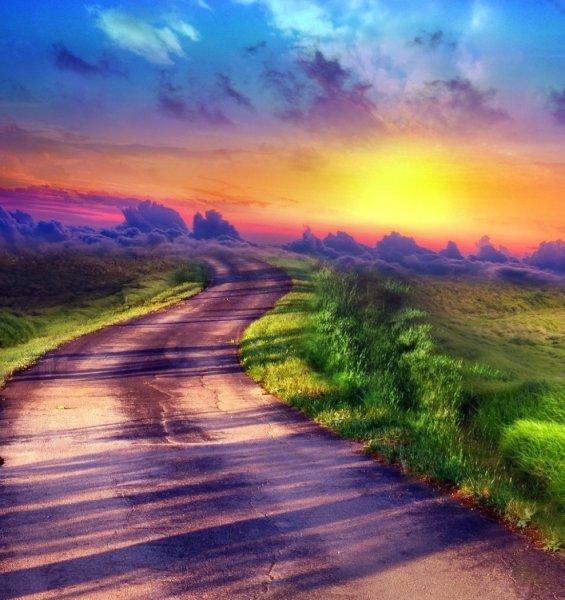 Под небесами