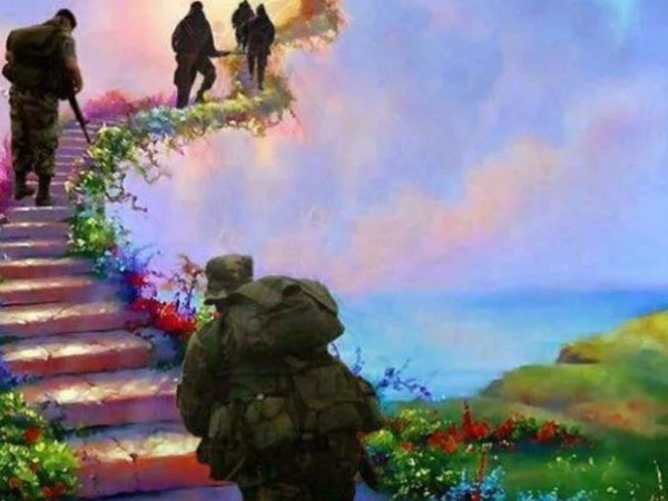 Солдаты уходят в небо