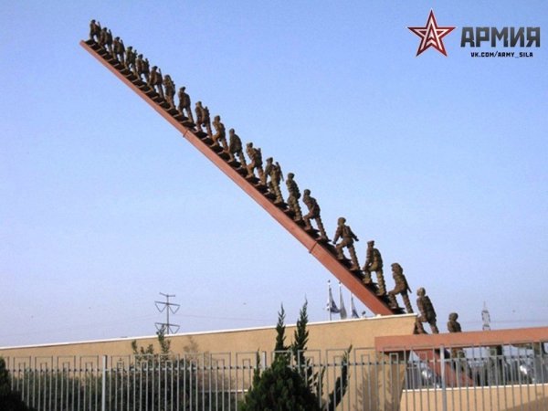 Солдаты на небесах