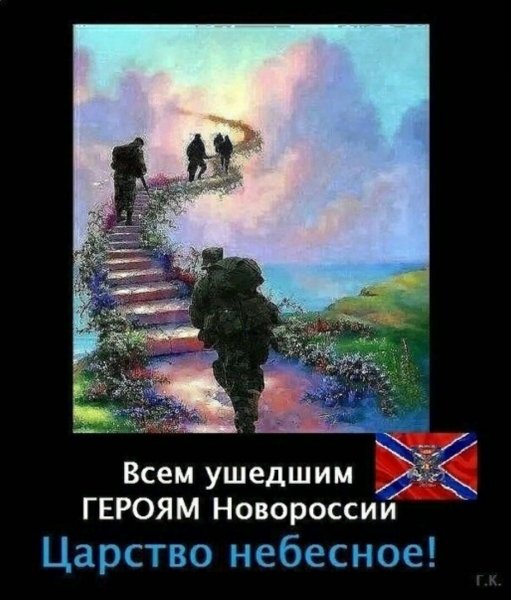 Птицы над храмом