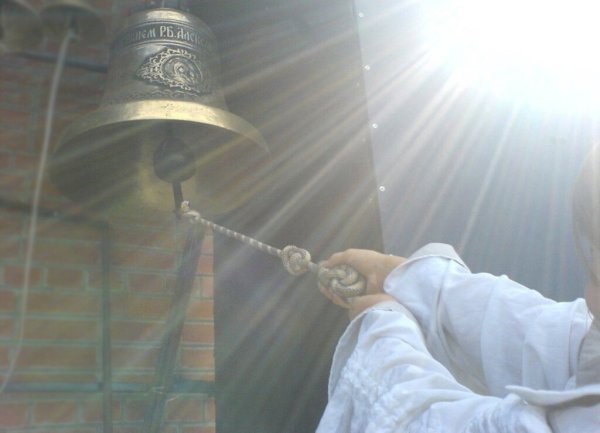 Черный колокол