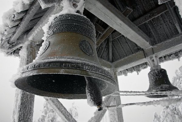 Купола Русь