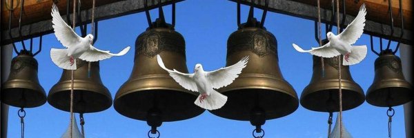 Колокольный звон на звоннице
