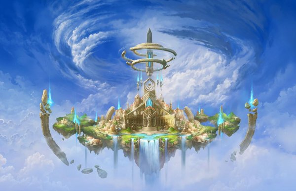 Арраян врата рая