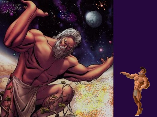 12 Подвигов Геракла яблоки Гесперид