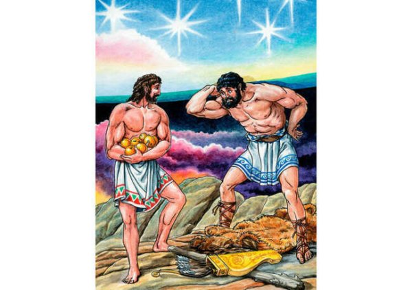 12 Подвигов Геракла яблоки Гесперид