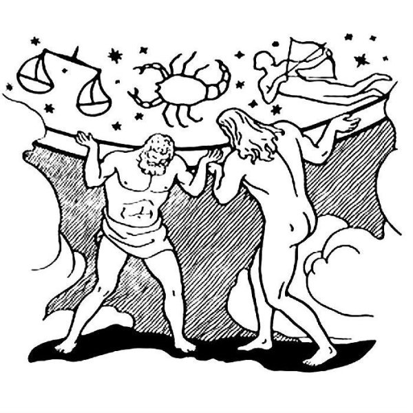 Геракл и яблоки Гесперид