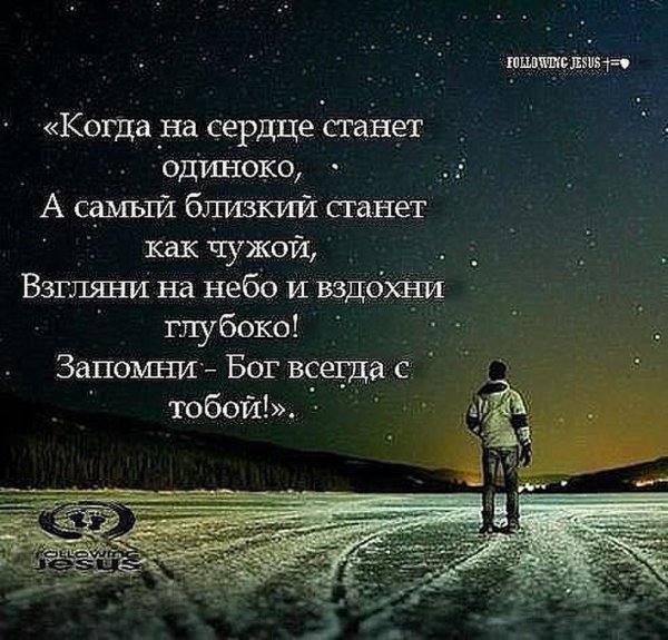 Чудеса приходят на рассвете