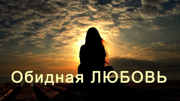 Старые стихи