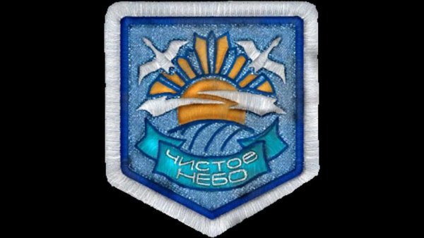 Сталкер группировка чистое небо нашивка
