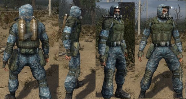 Сталкер комбинезон ЧН-3а