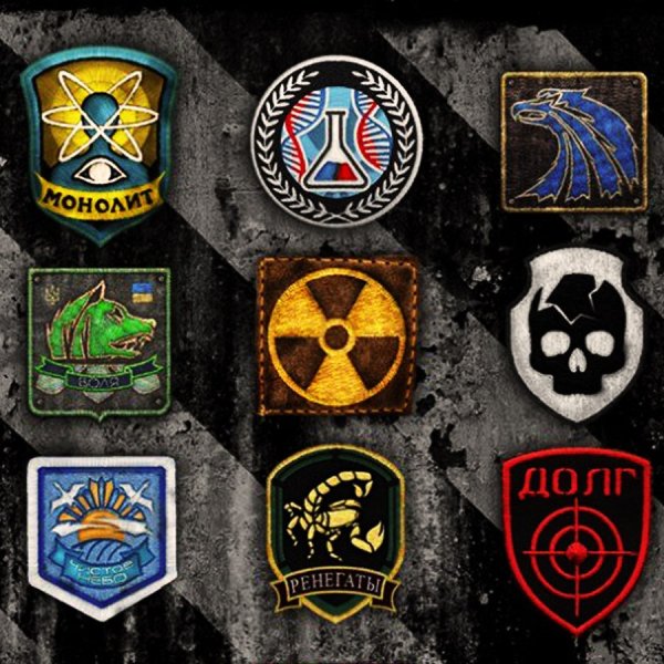Сталкер эмблемы группировок