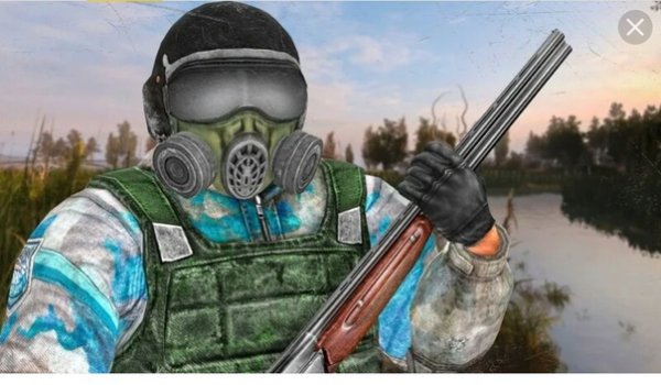 Камуфляж чистого неба сталкер