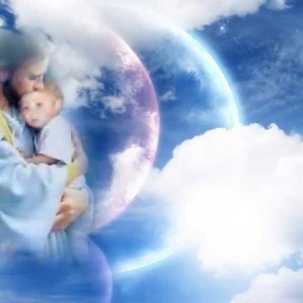 Дети на небесах