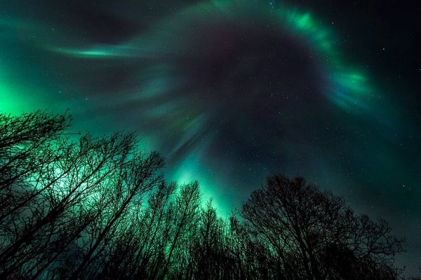 Северное сияние голограмма