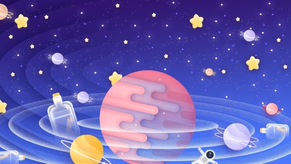 Космос планеты