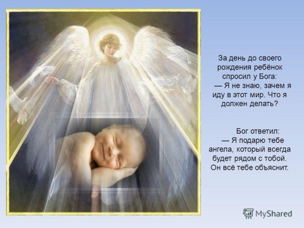 Стихи об ушедших