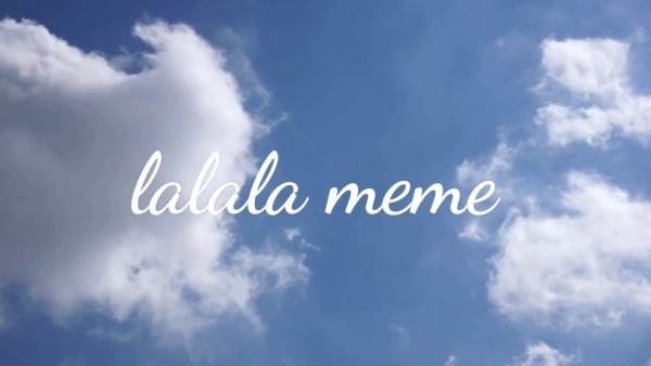 Небо анимация