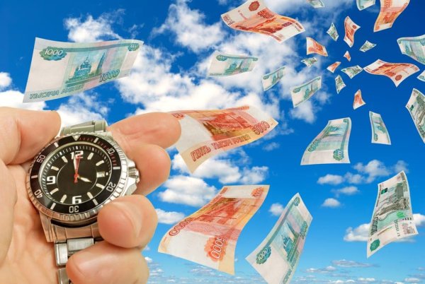 Деньги с неба рубли