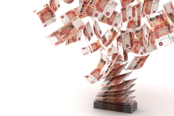Денежный дождь