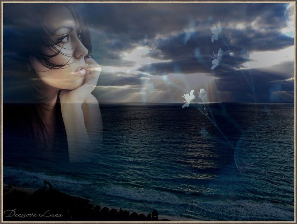 Ночь ожидание