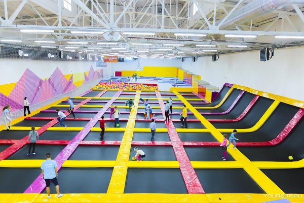 Батутный центр небо Шадринск