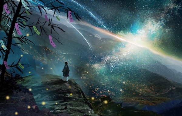 Ночь звезды фэнтези