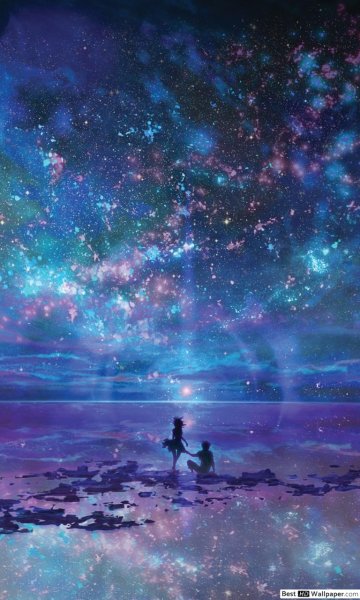 Фантастическое ночное небо