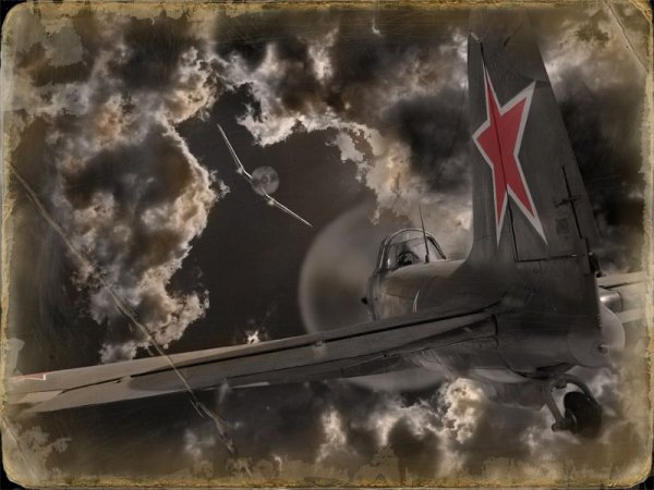 Воздушный Таран