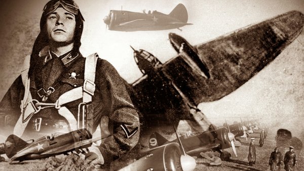 Воздушные бои второй мировой войны