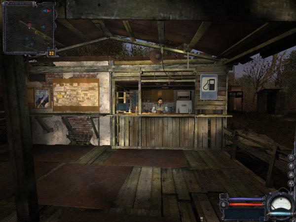 Stalker чистое небо база чистого неба