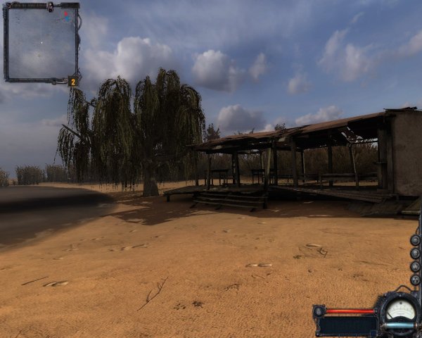 Бар 100 рентген сталкер чистое небо