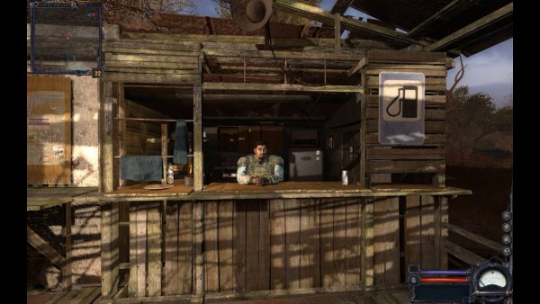 Чистое небо s.t.a.l.k.e.r база