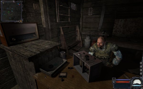 Механизаторский двор сталкер