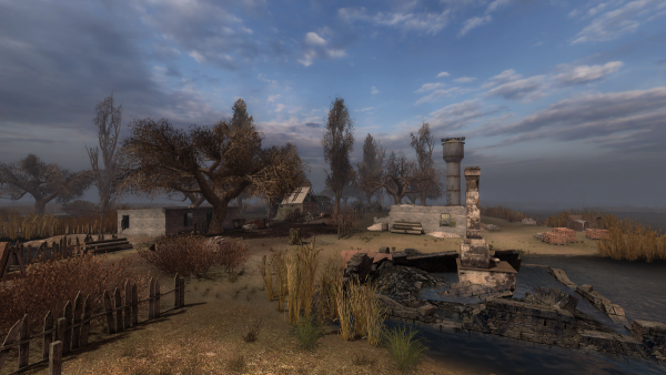 Сталкер кордон АТП