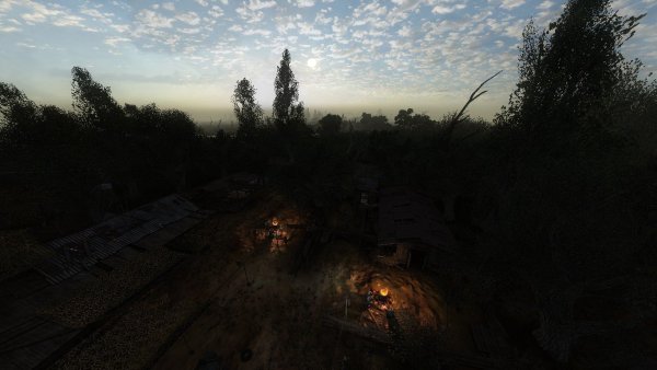 Чернобыль НИИ Агропром