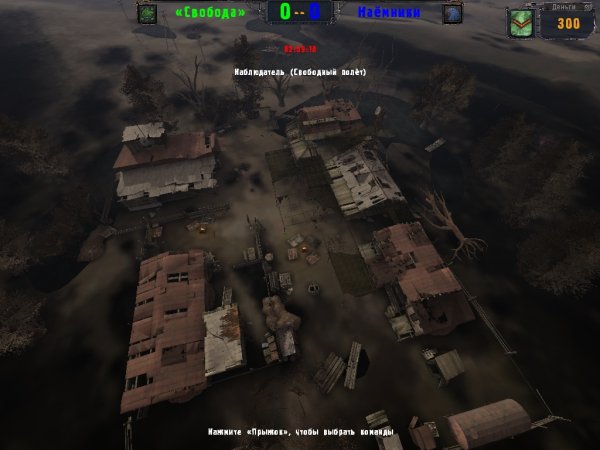 S.T.A.L.K.E.R. Lost Alpha 1.3004