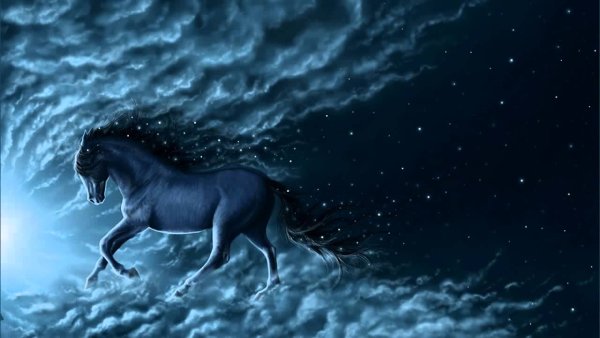 Лунный конь