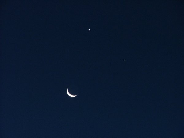 Красивая Луна