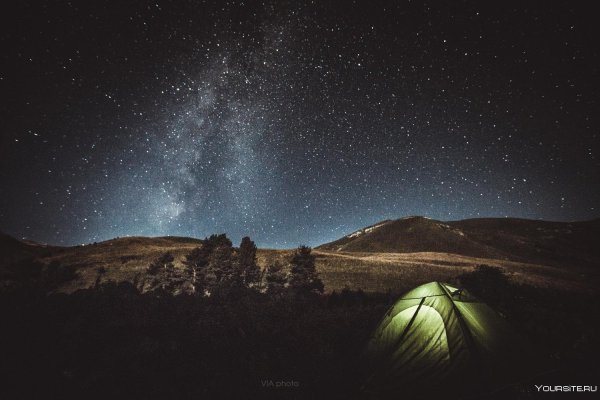 Палатка под звездным небом