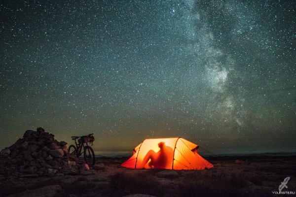 Палатка звездное небо