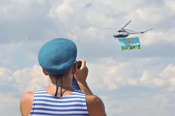 Воздушно-десантные войска десантирование