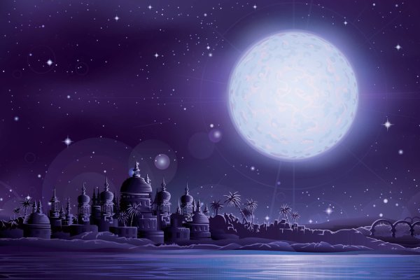 Волшебный пейзаж