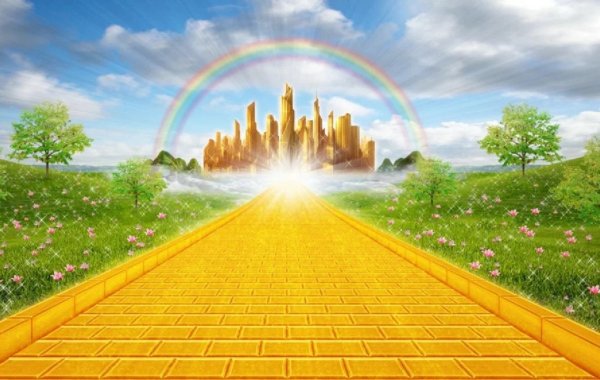 Стремиться к совершенству